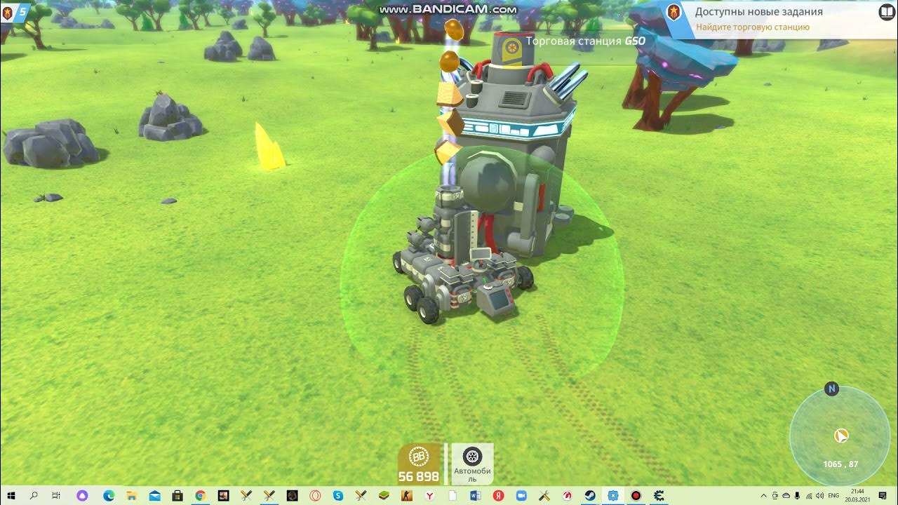 Grounded на андроид. Poppy world playtime grounds. Ground war. Digger взлом. Игра про уменьшенных людей.