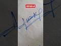Abhishek Sharma signature 🖋️❤️🥰😱😎🏆🥇 #A #1millionviews #calligraphy #handwriting