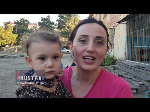 აქცია 33 ბაღთან, მოსახლეობა ბაღის ეზოს გაყიდვას აპროტესტებს