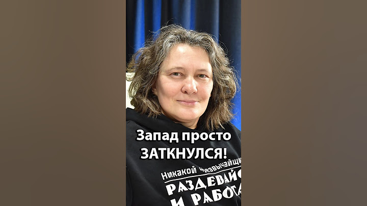Монтян: Присутствия одного Китая было бы достаточно, чтобы Запад заткнуть! // Парад в Москве #shorts