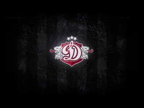 Dzelzs Vilks: Dināmo
