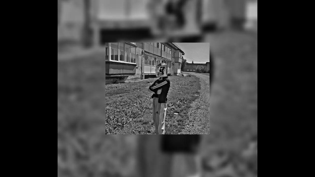 жить в кайф speed. жить в кайф. макс корж обложка. жить в кайф speed. жить в кайф.