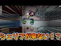 シェリフさんが、執行しに来ないんですが！？ｗ【Among Us】