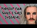 3 LOOKS - 1 TUTORIAL