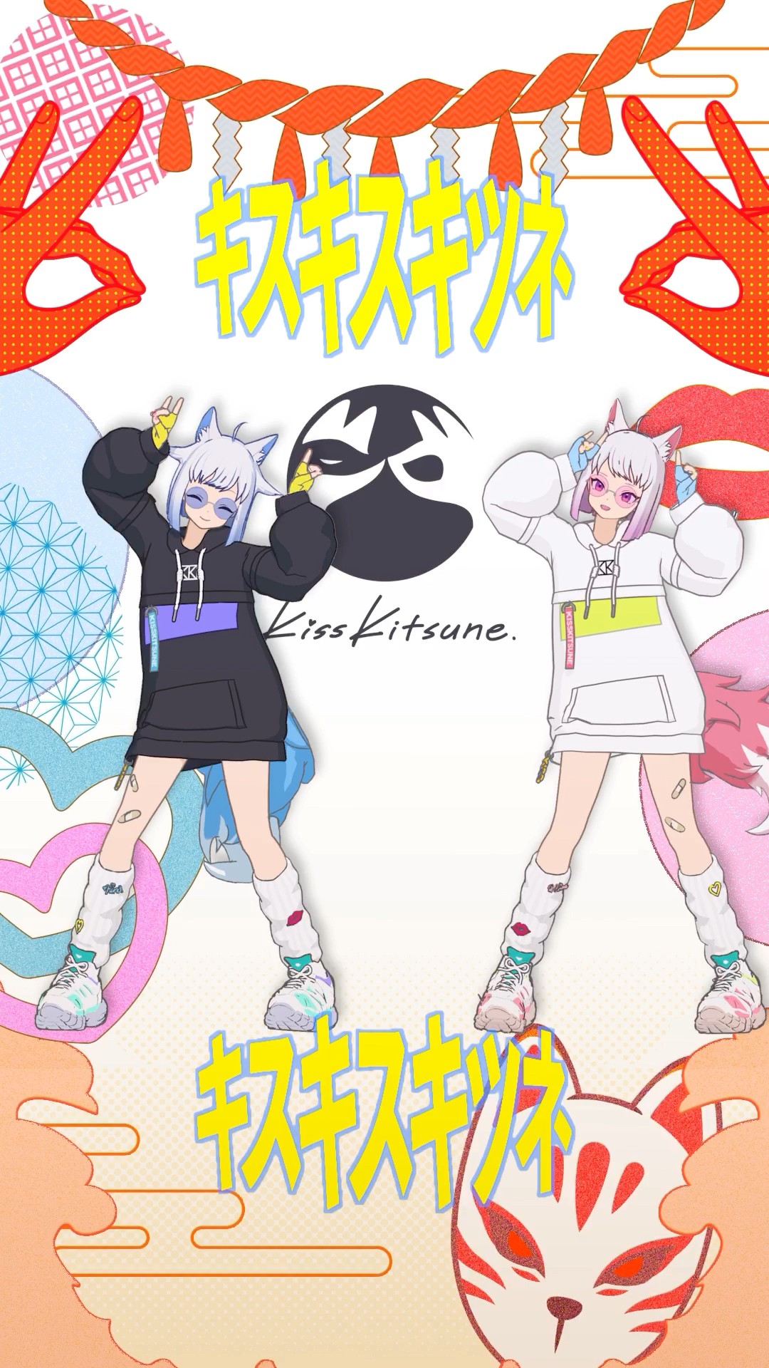 HIMEHINA ヒメヒナ キスキツネ フーディー パーカー セット HIMEHINA ヒメヒナ キスキツネ フーディー パーカー セット