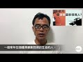 泼墨女孩 董瑶琼之父董建彪的声明 泼墨女孩 董瑶琼之父董建彪的声明