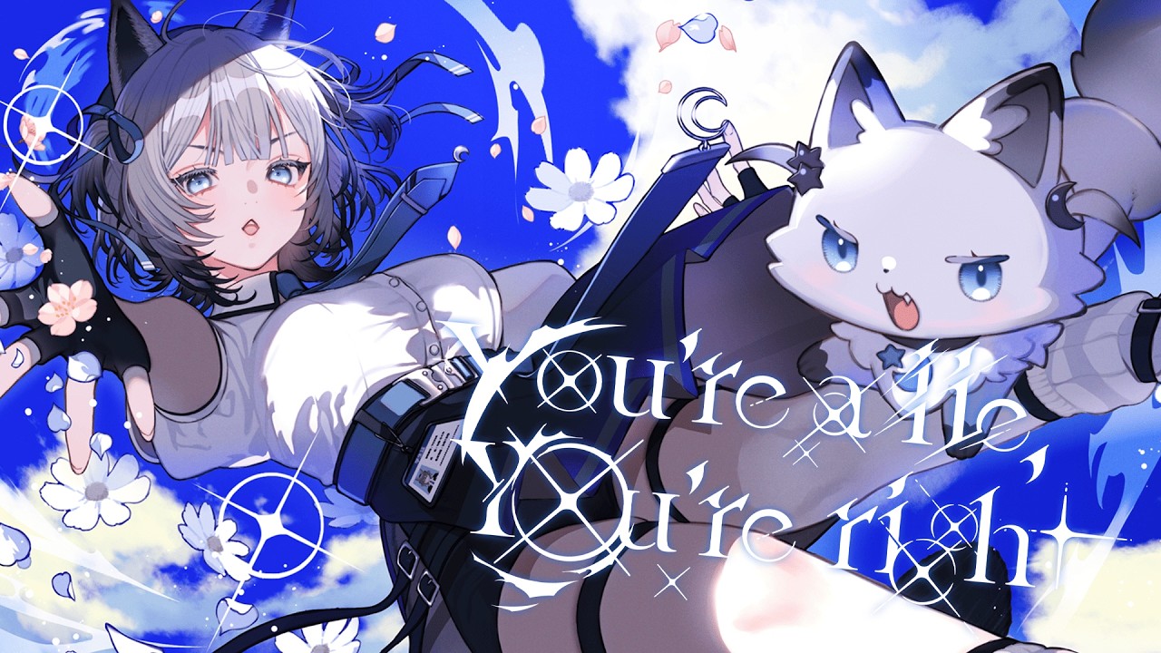 【MV】You’re a lie, You’re right / 七狼さくや【オリジナル曲】