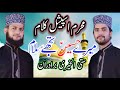 New muharram kalam assalam ya hussain by satti alkhairi brothers