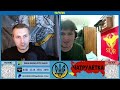 Друга зустріч з українським студентом [10/11/25]