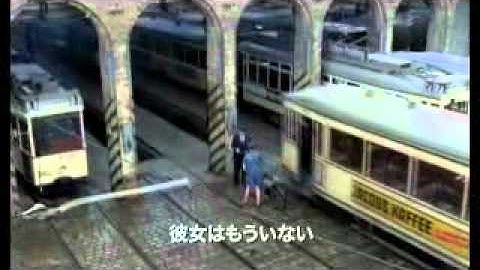 愛を読むひと　DVDリリース予告