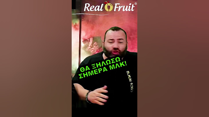 ΕΚΤΟΞΕΥΣΗ ΚΑΡΕΚΛΑΣ από ΦΡΟΥΡΟ στο ΓΚΟΛ ΠΑΟΚ με ΠΑΝΑΘΗΝΑΙΚΟ ! ! ! @Marmitasports