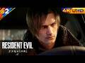 Resident Evil 9 Requiem Gameplay Walkthrough Part 2 [4K 60FPS] No Commentary