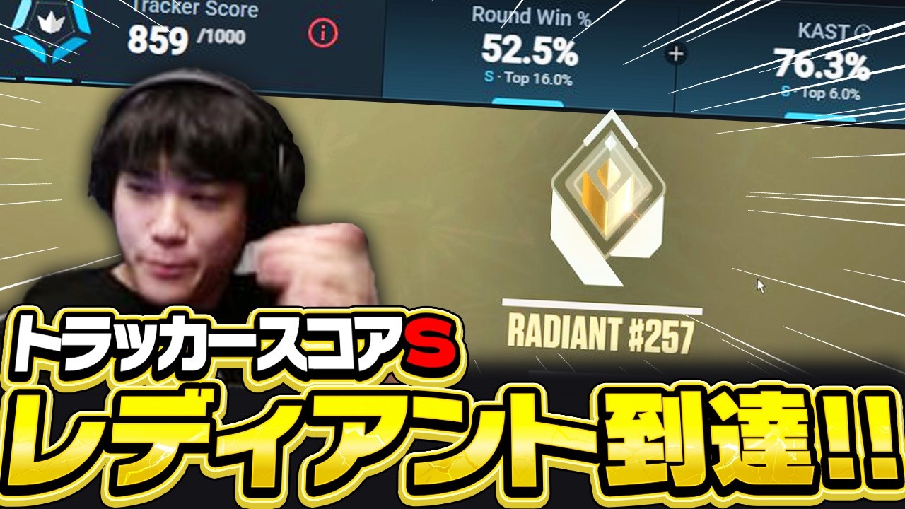 Radiant : Tale RADIANT Games パーカー (今のところPOPUP限定) らん 