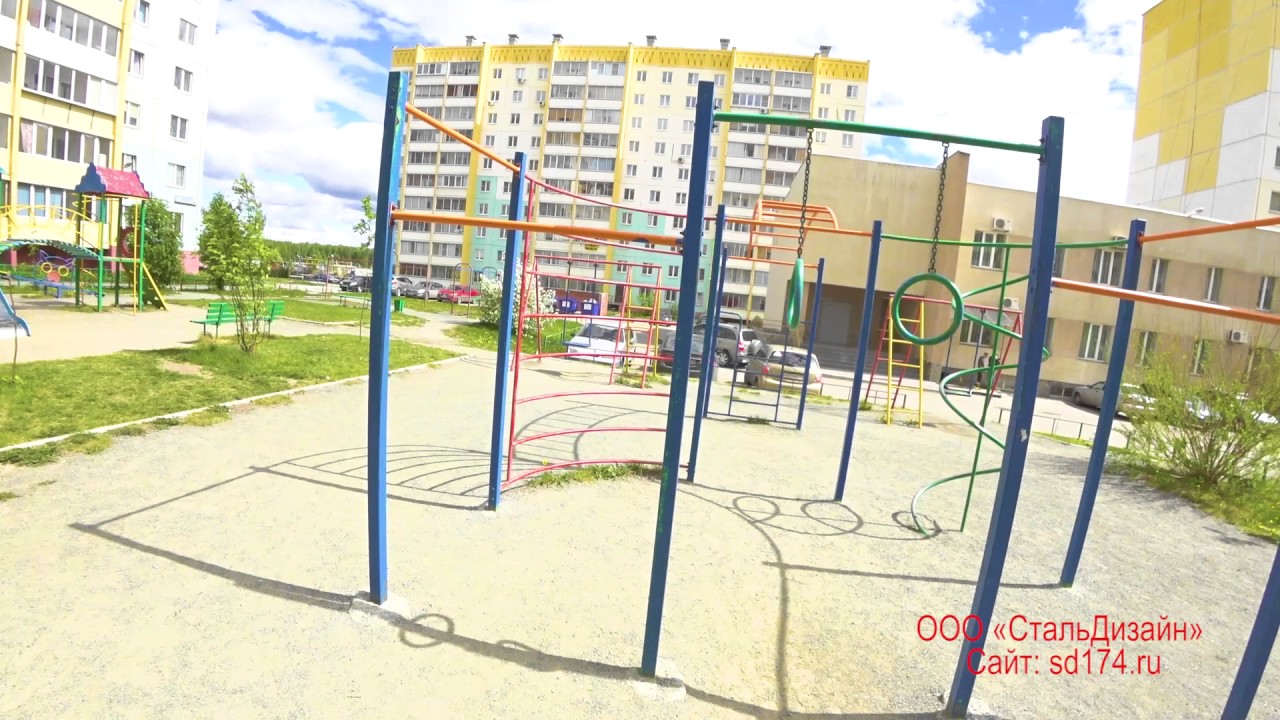 Жк спортивный челябинск. Лидер Челябинск спортивный комплекс. ООО СТАЛЬДИЗАЙН.