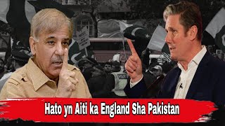 Hato Yn Pdiang Ka United Kingdom Ia Ka Jingkyrpad Jong Ka Ri Stan