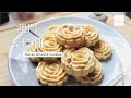 (Eng Sub) 澳門杏仁餅 How to make A popular cookies you NEVER TRY.. Macau Almond Cookies (EASY)