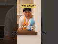 親友よりも青色のおかし多く食べる方法