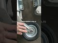 Knott подкатное колесо для прицепов. Все для производства кемперов www.autodom-shop.ru 89151021921