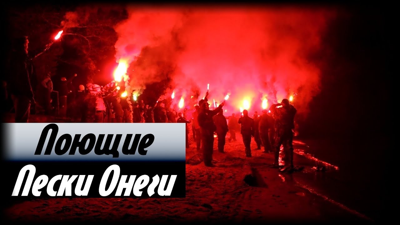 Почему поют пески. Поющие дюны. Песок презентация 3 класс. Факты о поющих песках. Почему поют пески.