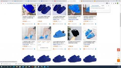 Search for products with pictures on 1688.com