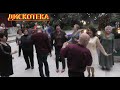 Астраханские вечерки! 27.10.23г