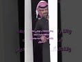 جابني الشوق 