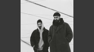 Новый день - Miyagi & Эндшпиль