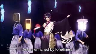 Kanon x Kanon - Calendula Requiem Eng Sub