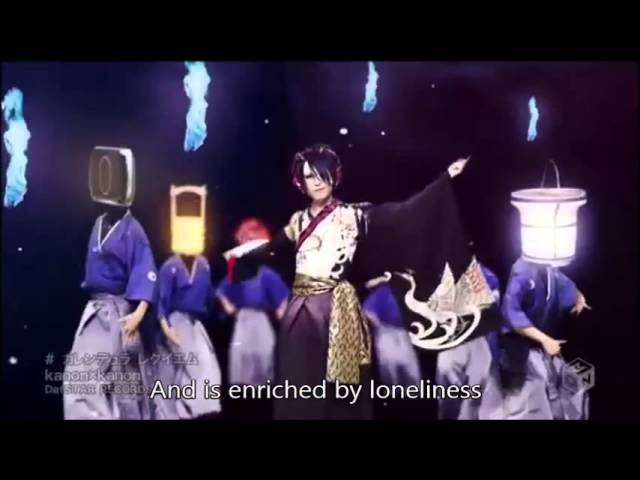 Watch Kanon x Kanon - Calendula Requiem Eng Sub on YouTube Watch Kanon x Kanon - Calendula Requiem Eng Sub on YouTube
