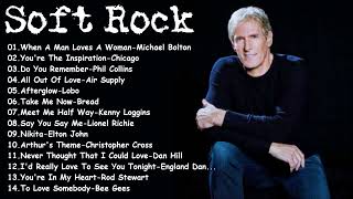 Soft Rock Air Supply/Michael Bolton/Bee Gees/Chicago/Bread..