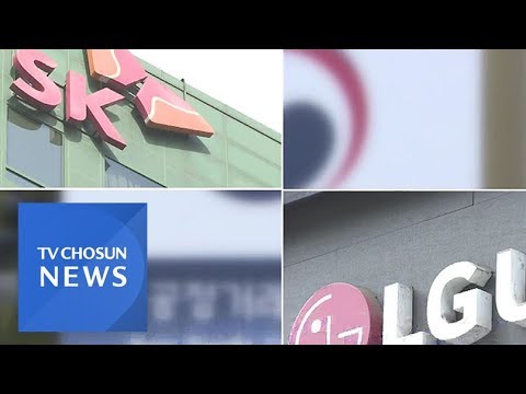 공정위, &amp;#39;방송통신 융합 빅딜&amp;#39; 승인…<strong>유료방송</strong> 시장 빅3 재편