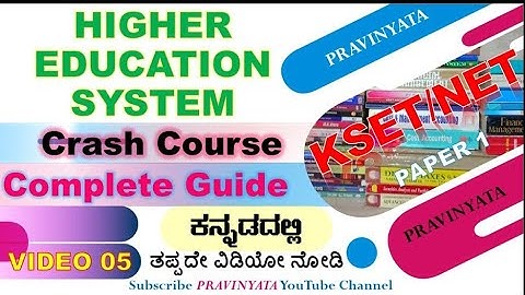 People & Environment Crash Course NET/KSET | KSET NET Exam Preparation Kannada KSET exam Preparation