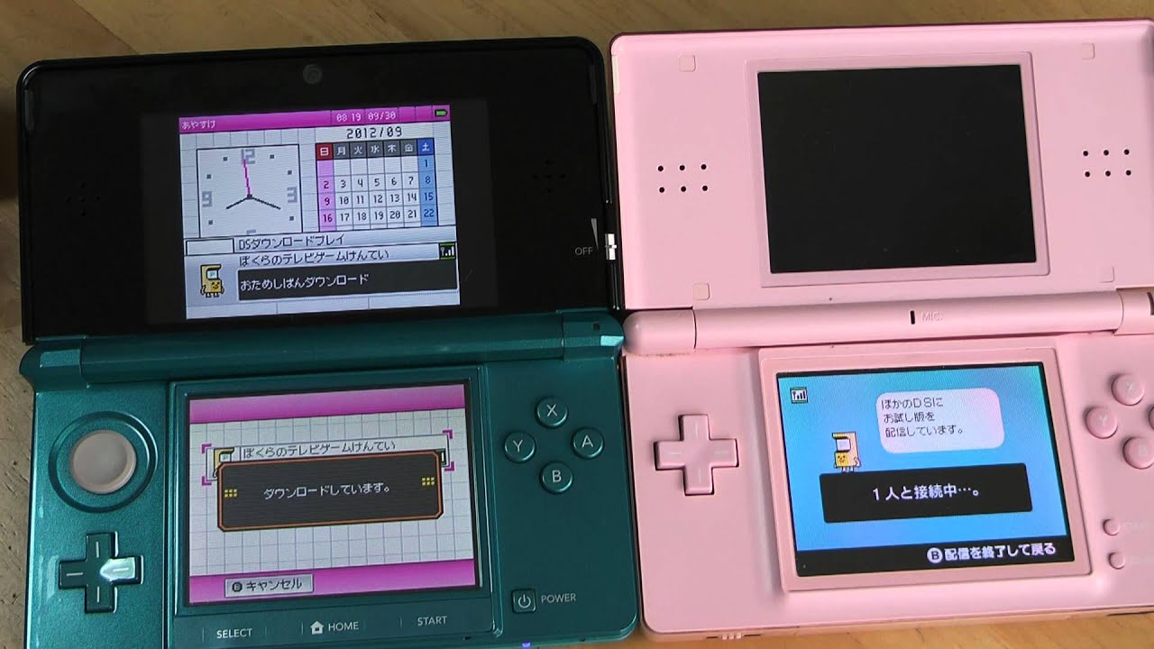 Ds ダウンロードプレイ おすすめ イメージポケモンコレクション