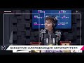 Бексултан Алимбековдун АВТОПОРТРЕТИ