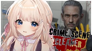 Peo Ch. 雪乃下ぴおの配信のサムネイル画像