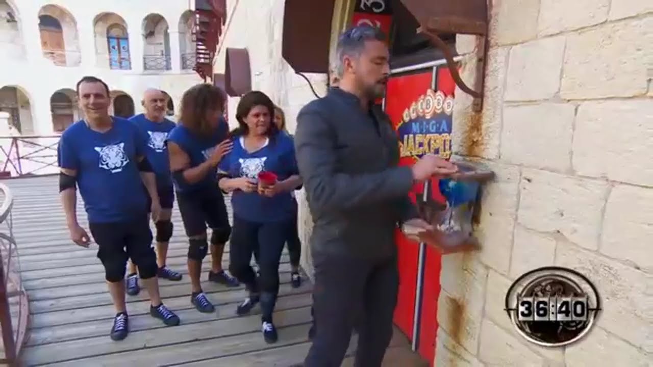 [YTP Fr] Faible Boyard