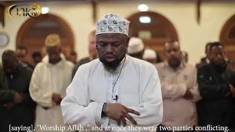 سورة النمل برواية ابن جماز   للشيخ عكاشة كميني