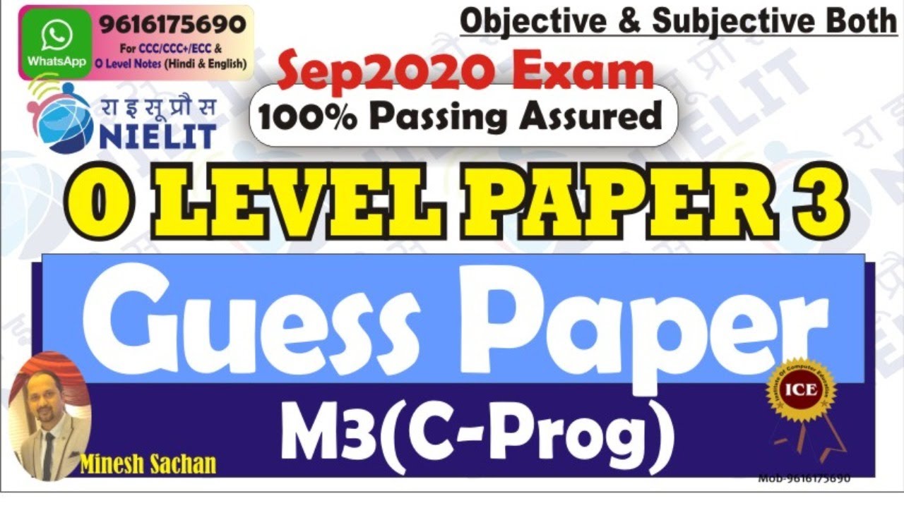M3R4 C Programming guess paper for sep2020(Objective and subjective)