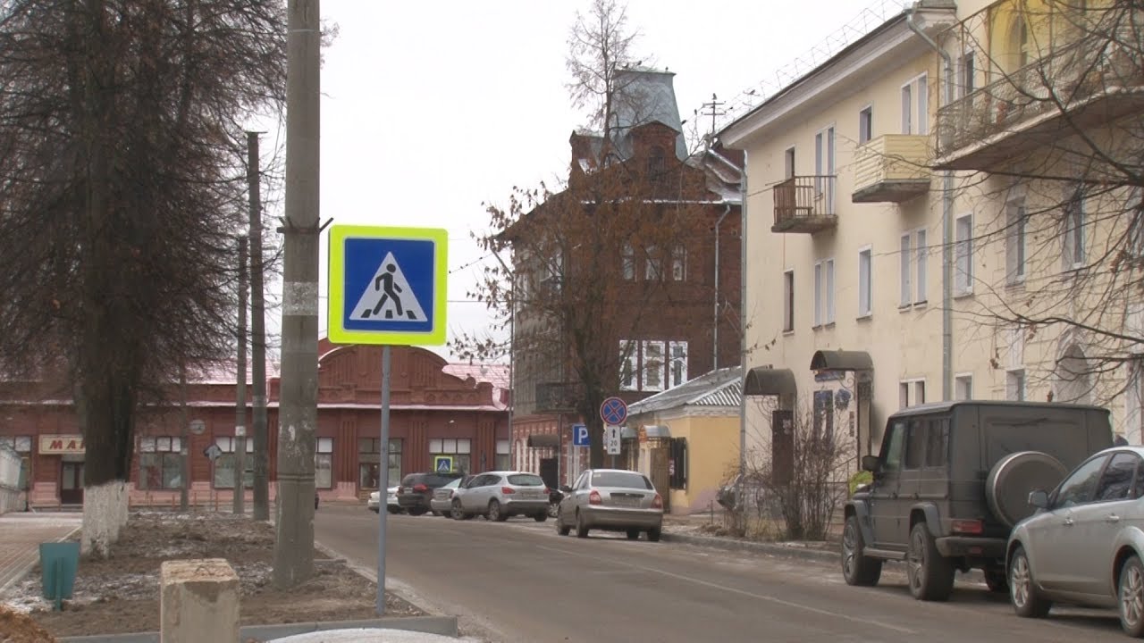 Лада центр кинешма