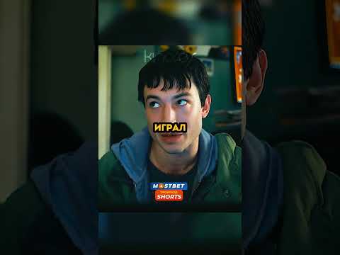 Это катастрофа,я полностью уничтожил историю... #shorts #short #фильм #кино #фильмнавечер