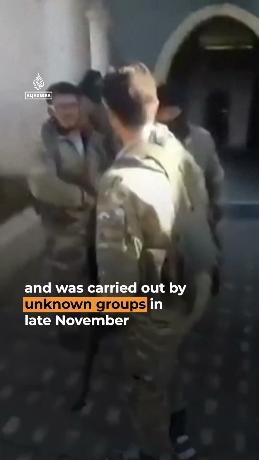 Protests in Syria as ‘old’ video showing attack on shrine surfaces | AJ #shorts