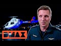 Suche in der Nacht | Helden der Lüfte | DMAX Deutschland