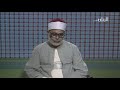 الحصري أول مريم كهيعص 1 ذ ك ر ر ح م ت ر ب ك ع ب د ه ز ك ر ي ا
