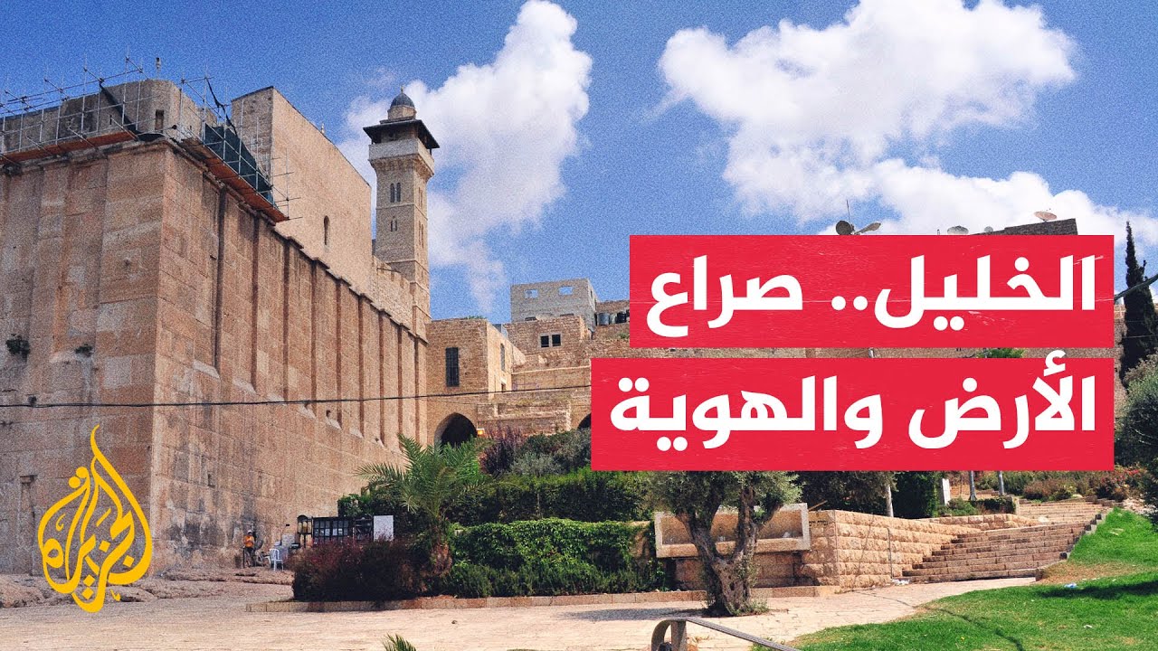 �� ������ ������� ��� ������� ������
 - نشر قبل 11 دقيقة