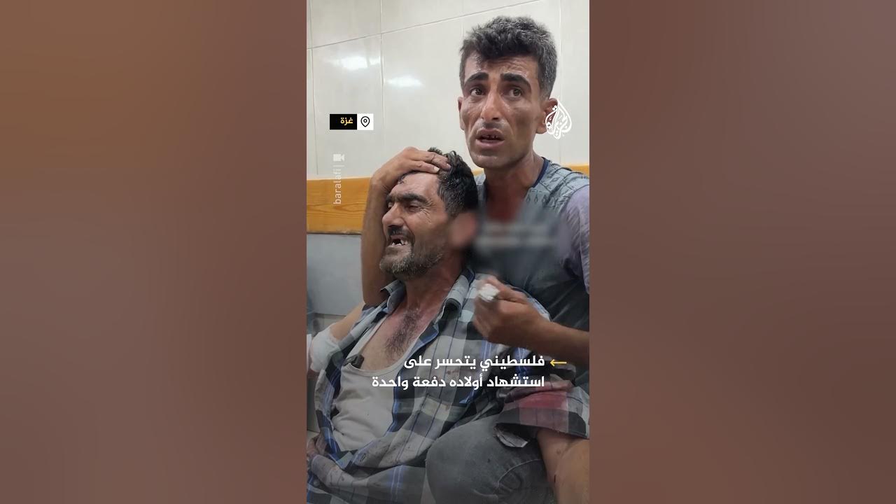         
 - نشر قبل 26 دقيقة