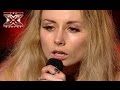 Ирина Василенко - Wrecing ball - Milery Curys - X-Фактор 5 - Второй тренировочный лагерь