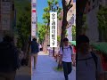 国が認めた退職時に150万円もらえる裏ワザ