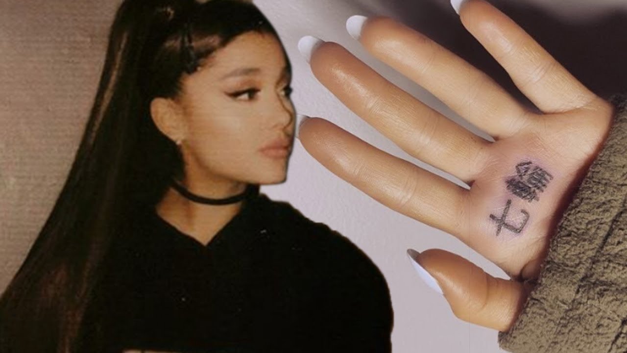 Ariana Grandes Japanese 7 Rings Tattoo Has Hilarious Mispelling