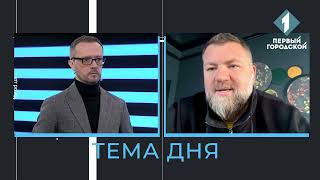 Як морякам піти в рейс і повернутися під час воєнного стану: коментар Голови ПРМТУ Олега Григорюка