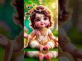 Om Krishnaya vasudevaya hariye Parmatmane (MAHA MANTRA)🌎🙏#krishna#mantra#god #trending#shorts#music
